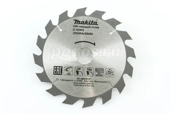 Пильный диск MAKITA Standart по дереву 185х30/20/16х2мм 16 зубьев