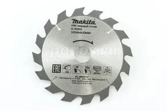 Пильный диск MAKITA Standart по дереву 185х30/20/16х2мм 16 зубьев