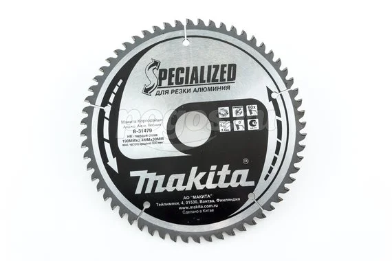 Пильный диск MAKITA по алюминию 190х30х2.4мм 60 зубьев