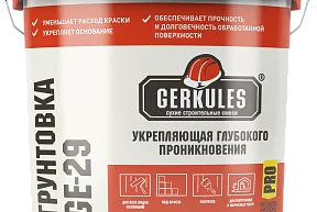 GE-29¶Грунтовка глубокого проникновения 10 л