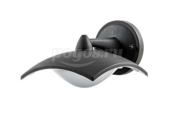 Светильник светодиодный 8Вт 4000K 600L IP54  черный UNIEL