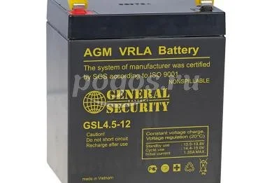 Аккумуляторная батарея 12V 4,5Ah (90*100*70)  General Security