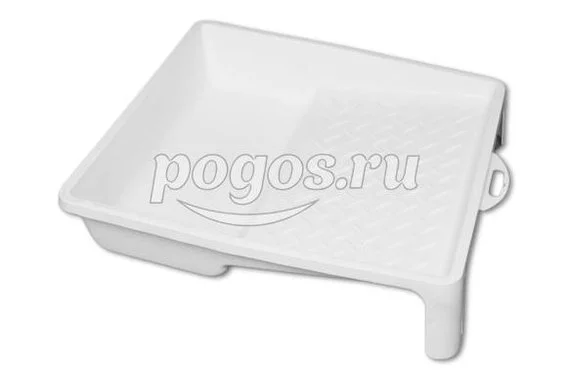 Ванночка для краски 180х290 мм белая средняя