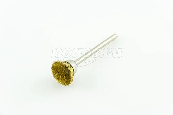 Латунная щетка DREMEL 536