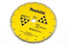 Диск отрезной MAKITA Economy 230х2.4х22мм алмазный 7мм