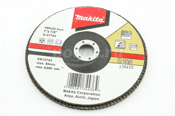 Диск лепестковый d-180х22мм Z120, для неровных поверх, дерева, металла, пластм.MAKITA