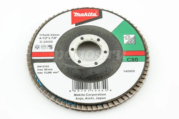 Диск лепестковый MAKITA C 80 115х22мм