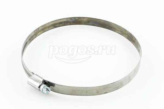 Хомут червячный DIN 3017 110-130мм нерж
