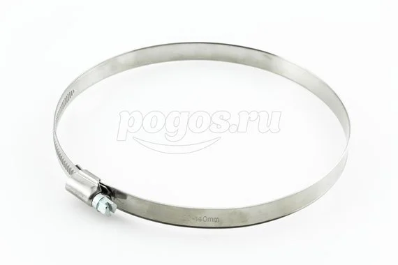 Хомут червячный DIN 3017 120-140мм нерж