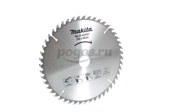 Пильный диск по дереву d-235*30*1.6мм, 48 зубьев  MAKITA 