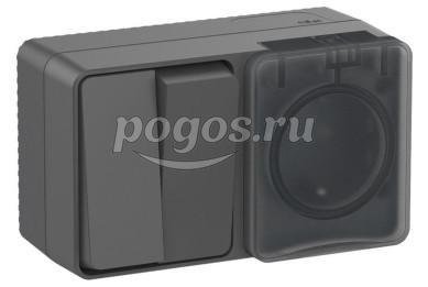 Блок (розетка с/з со шт+выкл. 2-кл) 10A IP54 AtlasDesign Profi54 антрацит  Schneider Electric