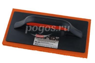 Терка Вискозная оранжевая губка 280х140мм, PROFI DECOR