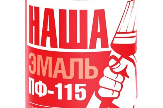 Эмаль ПФ-115 алкидная зеленая 0,8 кг  НАША
