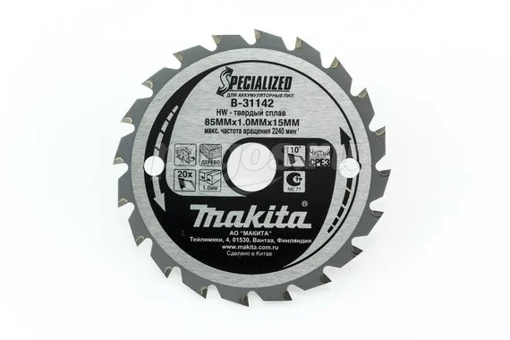 Пильный диск MAKITA Specialized по дереву 85х15*1мм 20 зубьев