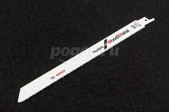 Полотно BOSCH S1122HF для сабельной пилы 225мм шаг 2.5мм универсальное