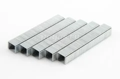Скобы BOSCH 1609200366 10мм