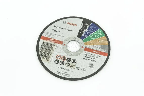 Диск отрезной BOSCH Rapido Multi Construction 125х1х22.2 универсальный