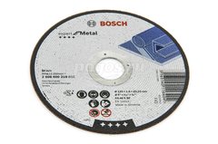 Диск отрезной BOSCH Expert for Metal по металлу 125х1.6х22.2