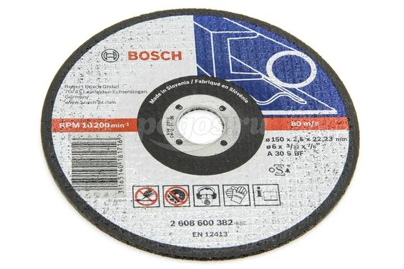 Диск отрезной BOSCH Expert for Metal по металлу 150х2.5х22.2