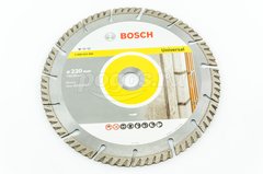 Диск отрезной BOSCH Standard for Universal 230х2.6х22мм алмазный 10мм