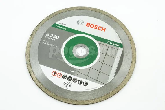 Диск отрезной BOSCH Standard for Ceramic 230х1.9х22мм алмазный 7мм