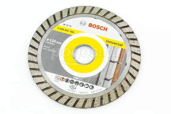 Диск отрезной BOSCH Standard for Universal Turbo 125х2х22мм алмазный 10мм