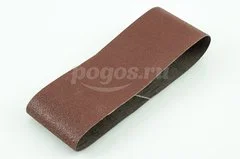 Лента абразивная BOSCH бесконечная K60 75х457мм