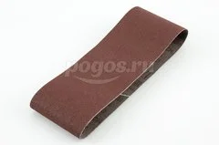 Лента абразивная BOSCH бесконечная K100 75х457мм