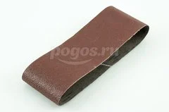 Лента абразивная бесконечная Р60/80/100 75х457мм BOSCH