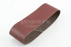 Лента абразивная BOSCH бесконечная K60 75х533мм