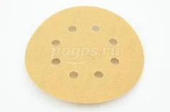 Диск абразивный BOSCH K120 125мм под "липучку" перфорированный