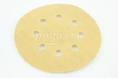 Диск абразивный BOSCH K320 125мм под "липучку" перфорированный