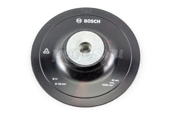 Насадка для УШМ BOSCH M14 резиновая 125мм  