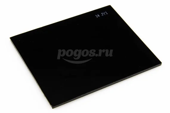 Светофильтр 110мм X 90мм С-8