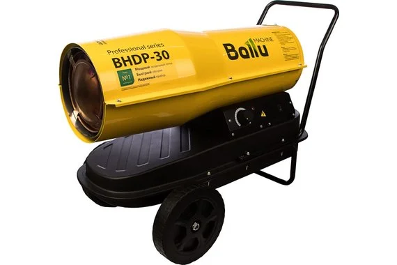 Пушка тепловая дизельная 30000Вт 220В 700м3/час BHDP-30  BALLU