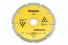 Диск отрезной MAKITA Concrete 125х1.9х22мм алмазный 7мм