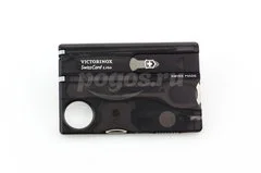 Мультитул SwissCard Lite 13 функций черный полупрозрачный  VICTORINOX