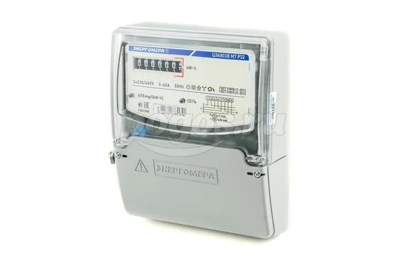 Электросчетчик трехфазный  5(60)A 230/400V кл. точности 1 универсал.ЭНЕРГОМЕРА