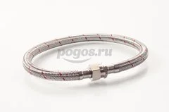 Подводка  500мм, F1/2*М1/2, г/в