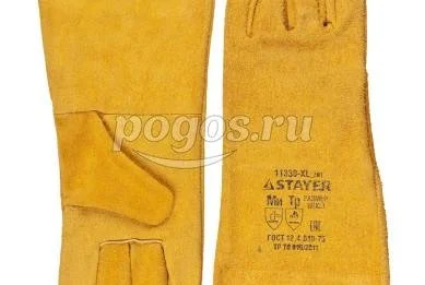 Краги термостойкие для сварки и тяжелых механических работ 350мм  STAYER