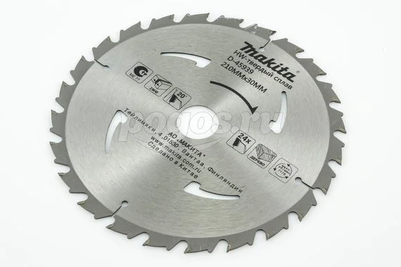 Пильный диск MAKITA по дереву 210х30х2мм 24 зуба