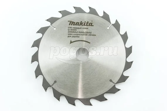 Пильный диск MAKITA по дереву 235х30/25/25.4х2.4мм 20 зубьев