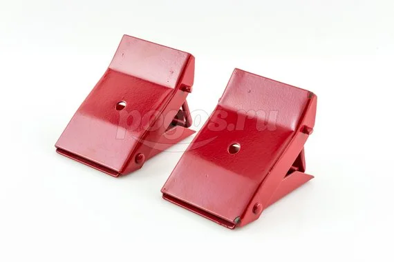 Башмаки противооткатные 2шт металл складные