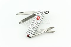 Нож-брелок VICTORINOX Classic Love Song 58 мм в чехле