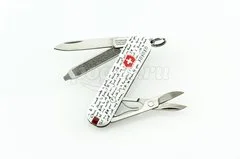 Нож-брелок VICTORINOX Classic Love Song 58 мм в чехле