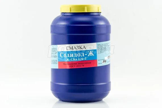 Смазка Солидол-Ж, 2.1кг