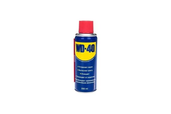 Смазка WD-40 200мл
