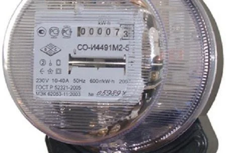 Электросчетчик однофазный 10(40)A 230V кл. точности 2.0 на щиток  