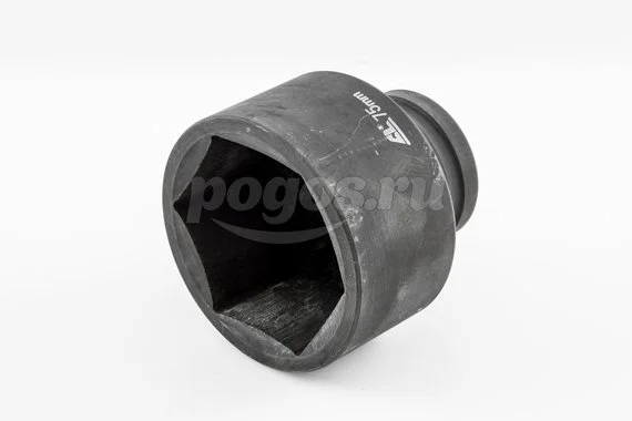 Головка торцевая ударная 1" DR (75 мм)