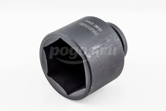 Головка торцевая глубокая, ударная 3/4" DR (65 мм)